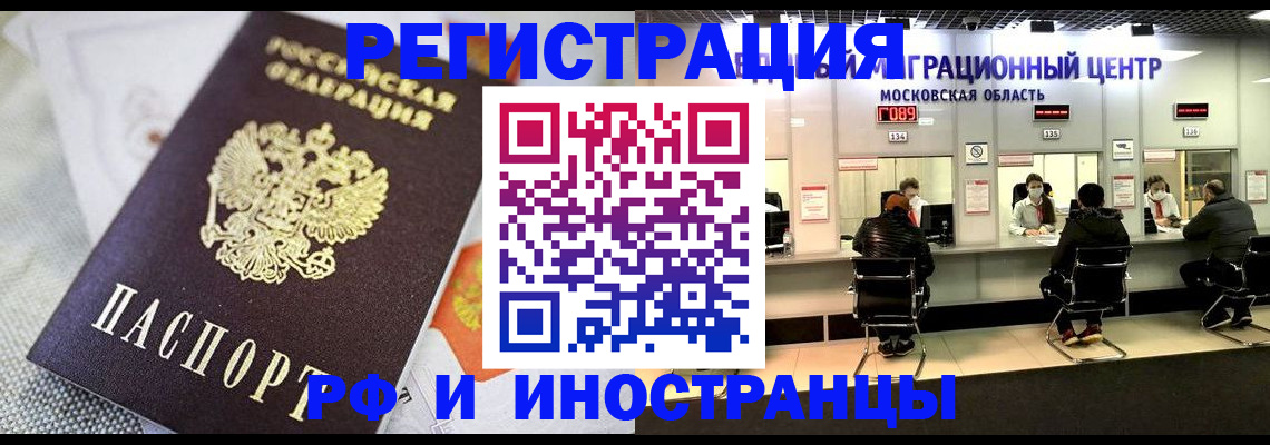 найти адрес прописки в Алатыре